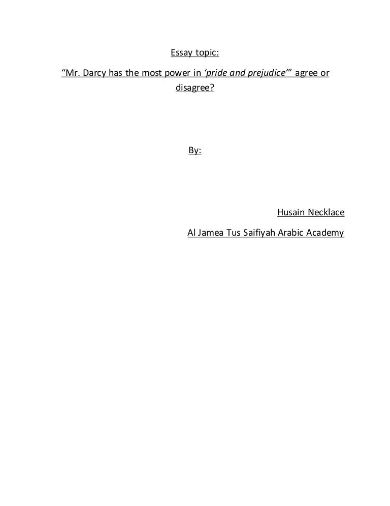 pride and prejudice essay topics ap literature pride and prejudice essential questions